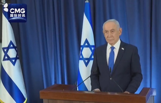  以色列总理现身发布会，发出刺杀伊朗领袖警告。讲话间多地警报响起，透露与美国总统每日沟通。 新闻 以色列总理现身发布会，发出刺杀伊朗领袖警告。讲话间多地警报响起，透露与美国总统每日沟通。 新闻 以色列总理现身发布会，发出刺杀伊朗领袖警告。讲话间多地警报响起，透露与美国总统每日沟通。 新闻