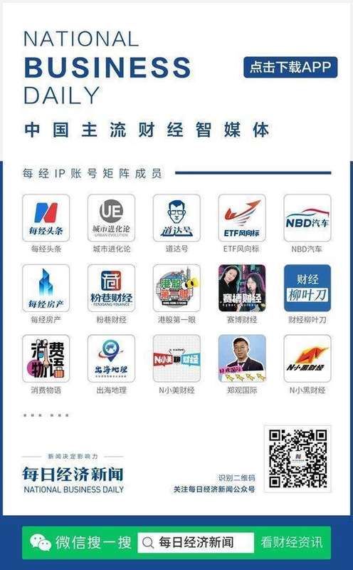  以色列总理现身发布会，发出刺杀伊朗领袖警告。讲话间多地警报响起，透露与美国总统每日沟通。 新闻 以色列总理现身发布会，发出刺杀伊朗领袖警告。讲话间多地警报响起，透露与美国总统每日沟通。 新闻 以色列总理现身发布会，发出刺杀伊朗领袖警告。讲话间多地警报响起，透露与美国总统每日沟通。 新闻