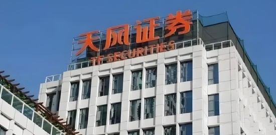  监管重锤落下，天风证券旧账清零；国资助力重生，区域路径待验证。 股票财经 监管重锤落下，天风证券旧账清零；国资助力重生，区域路径待验证。 股票财经 监管重锤落下，天风证券旧账清零；国资助力重生，区域路径待验证。 股票财经