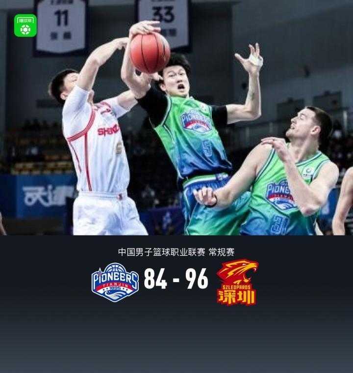  深圳队强势取胜，特奎维恩-史密斯闪耀全场；贺希宁内外兼修贡献双双上双。 体育新闻