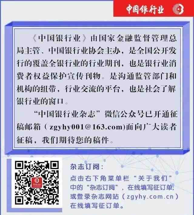 价值银行韧性彰显;中信银行2025年报亮点频现。 股票财经 价值银行韧性彰显;中信银行2025年报亮点频现。 股票财经