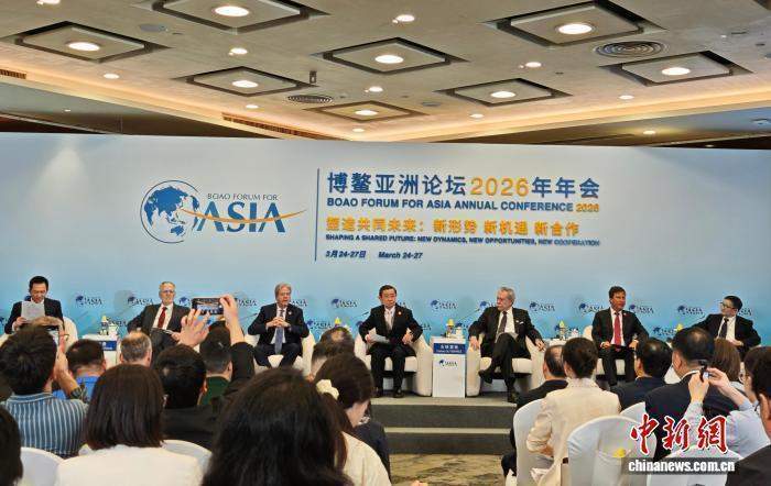 博鳌论坛热议关税战冲击;多国嘉宾呼吁深化地区协作以稳定贸易格局。 新闻 博鳌论坛热议关税战冲击;多国嘉宾呼吁深化地区协作以稳定贸易格局。 新闻