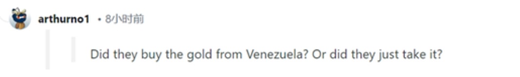 资源流转机制:解析百亿黄金背后的地缘经济规律 股票财经 资源流转机制:解析百亿黄金背后的地缘经济规律 股票财经