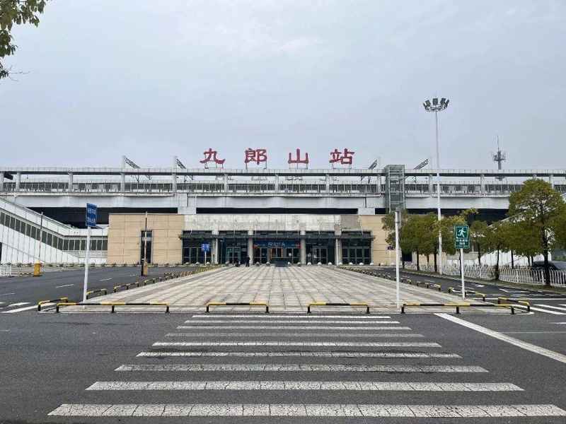 【城市规划管理者】:基础设施效能提升实务方案 新闻 【城市规划管理者】:基础设施效能提升实务方案 新闻