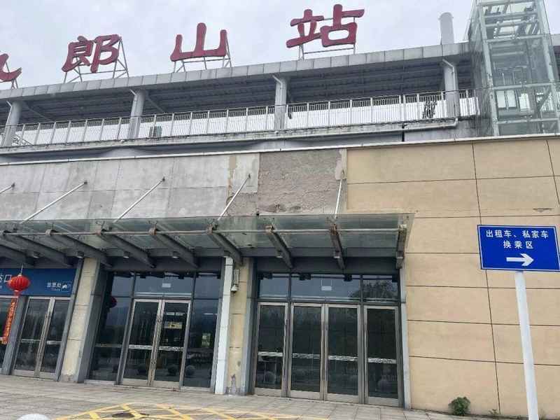 【城市规划管理者】:基础设施效能提升实务方案 新闻 【城市规划管理者】:基础设施效能提升实务方案 新闻