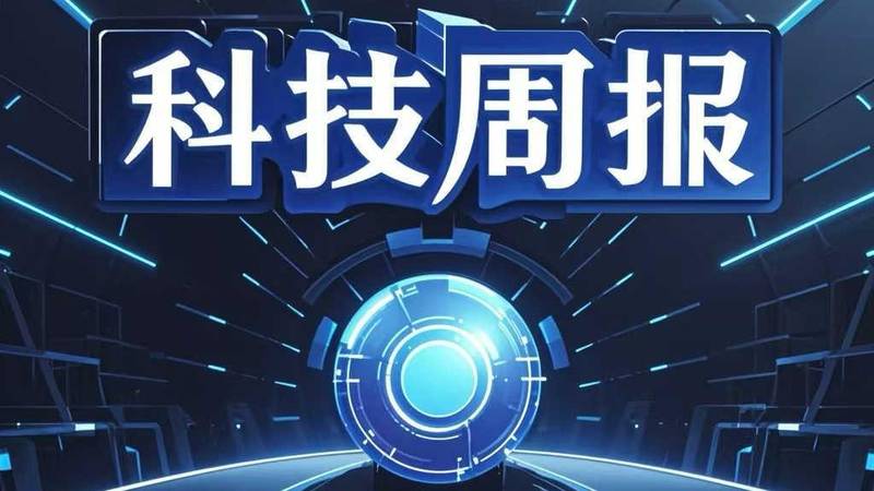  2026年直播电商新周期：合规化背景下的运营红利 新闻 2026年直播电商新周期：合规化背景下的运营红利 新闻