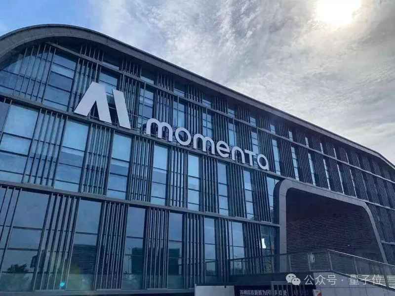  技术深挖：高通与Momenta重塑智驾门槛，如何实现10万级标配？ IT技术 技术深挖：高通与Momenta重塑智驾门槛，如何实现10万级标配？ IT技术