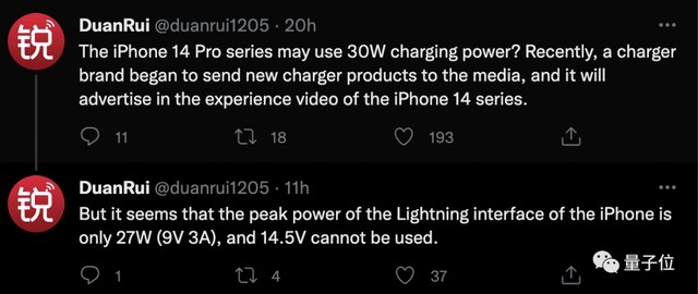  数字藏品的新玩法：周杰伦demo与科技圈的那些事儿 新闻