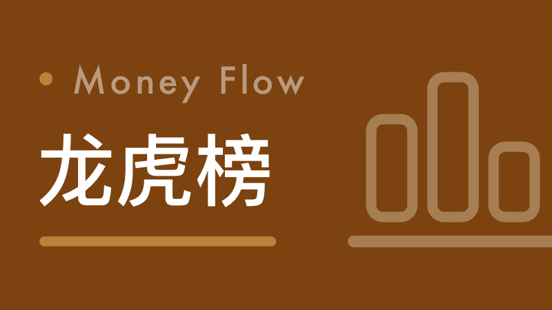  深层内幕：半导体巨头稳局与碳化硅量产的破局之道 IT技术