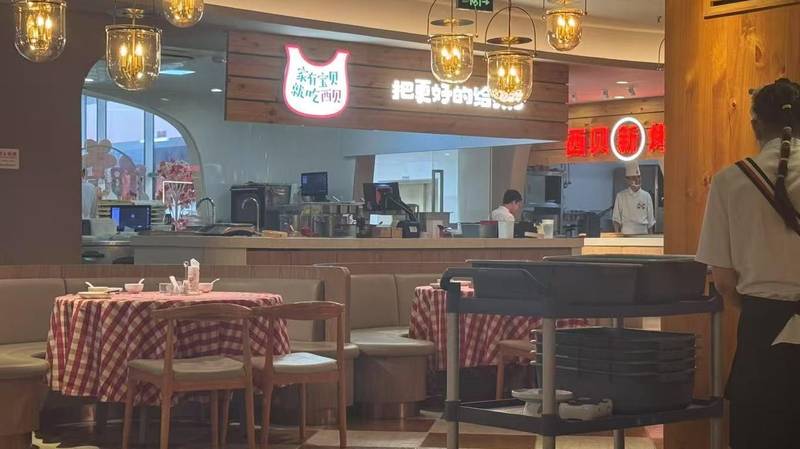  逆向思维拆解：预制菜国标并非“封杀”，而是行业分层的加速器 IT技术