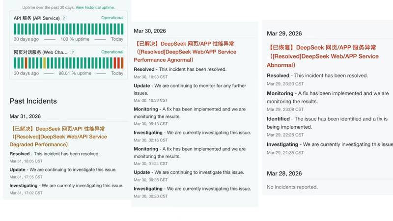 快递时效的精细化迭代：从51.22小时看行业竞争格局的演变 企业服务