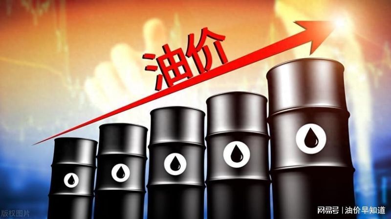【技术拆解】燃油成本控制模型与应对方案 IT技术