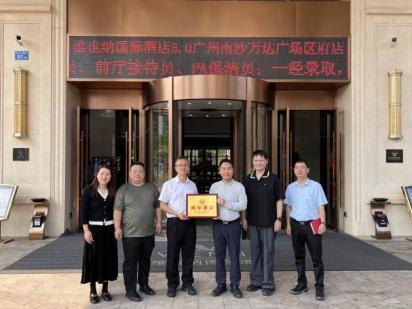 南沙区社会化拥军模式深度拆解:23家商企授牌背后的机制设计与运营逻辑 新闻