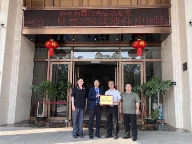 南沙区社会化拥军模式深度拆解:23家商企授牌背后的机制设计与运营逻辑 新闻