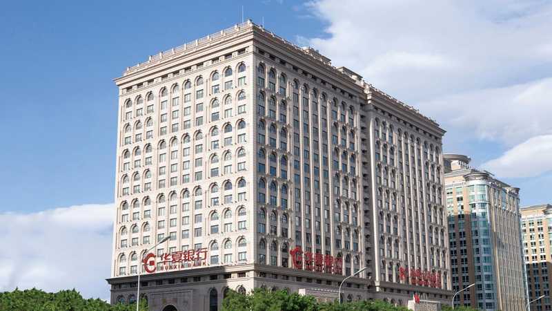  从15.5万亿资产看交通银行转型逻辑：三大引擎如何驱动质量跃升 股票财经