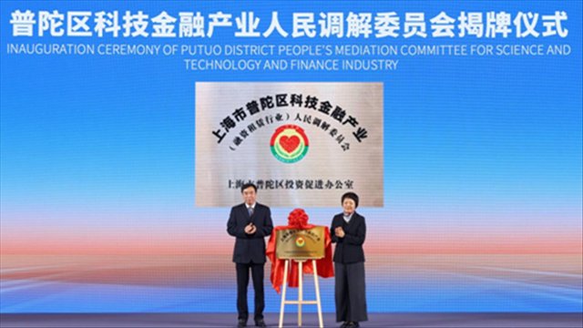  从15.5万亿资产看交通银行转型逻辑：三大引擎如何驱动质量跃升 股票财经