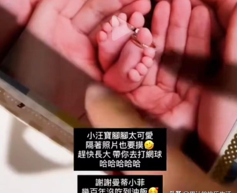  从满月礼盒设计看家庭仪式感的底层逻辑：一份可复制的用心清单 文化旅游