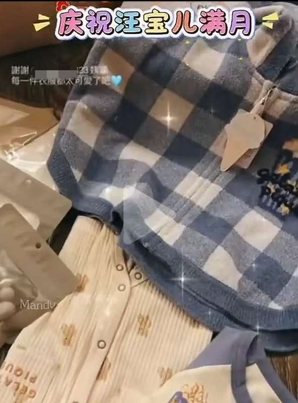  从满月礼盒设计看家庭仪式感的底层逻辑：一份可复制的用心清单 文化旅游