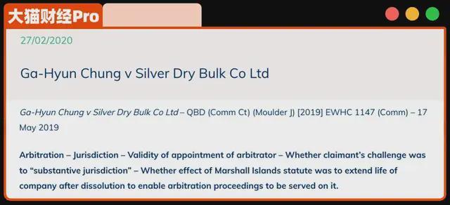  油轮赌局：郑家贤如何在波斯湾风暴中锁定全球25%运力 股票财经