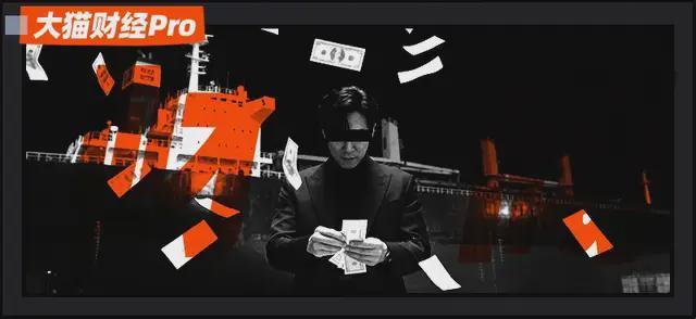  油轮赌局：郑家贤如何在波斯湾风暴中锁定全球25%运力 股票财经