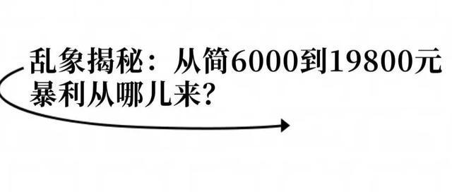  殡葬新规破局：公益属性回归背后的行业博弈与监管重构 新闻
