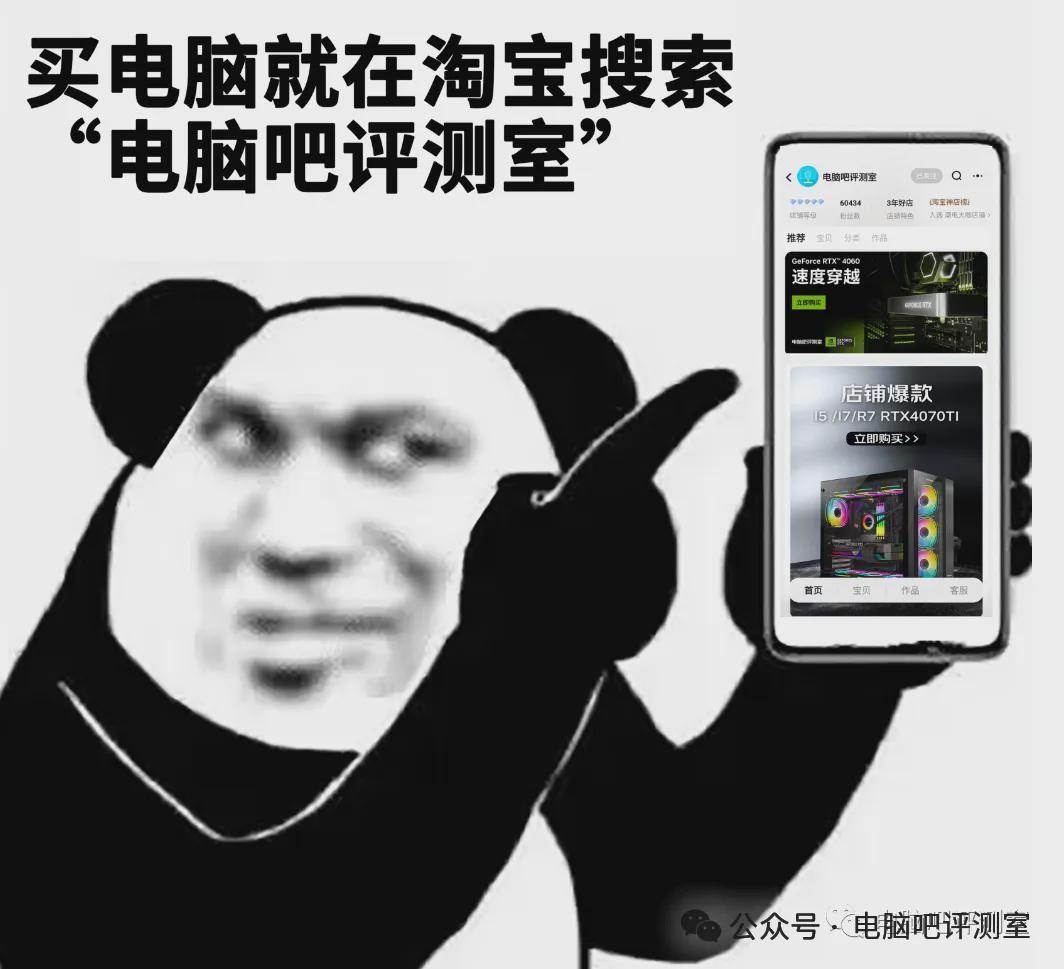  「那些年，游戏曾是我们最忠实的玩伴」：一位普通玩家的温暖回忆录 情感心理