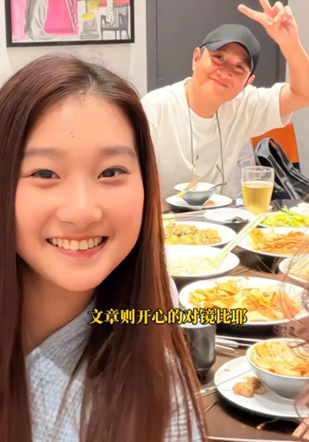  从顶流到烟火：文章餐饮创业的底层逻辑与人生重塑 娱乐新闻