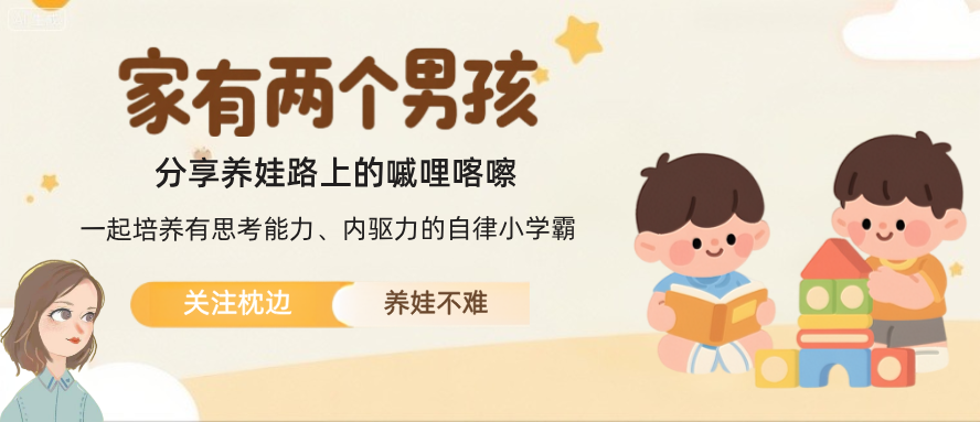 技术匠心与草根逆袭：张雪如何用热爱重塑国产机车版图