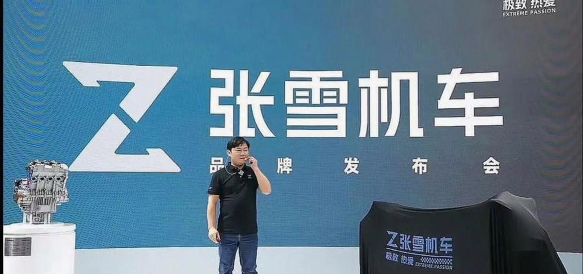  技术匠心与草根逆袭：张雪如何用热爱重塑国产机车版图 文化旅游