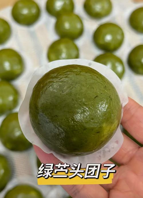  【技术解码】青团表皮的天然染色密码：从艾草到鼠麴草的植物学全解析 文化旅游