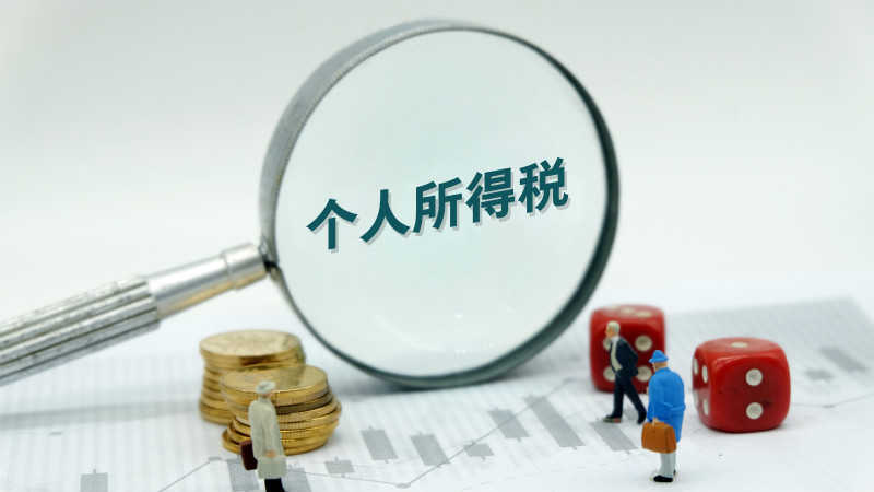  横琴个税优惠延续两年：高端人才免税机制深度解析与实操指南 新闻