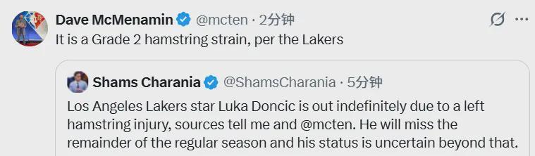  当41岁的冠军梦撞上命运的无常：请给勒布朗-詹姆斯最后的体面 体育新闻