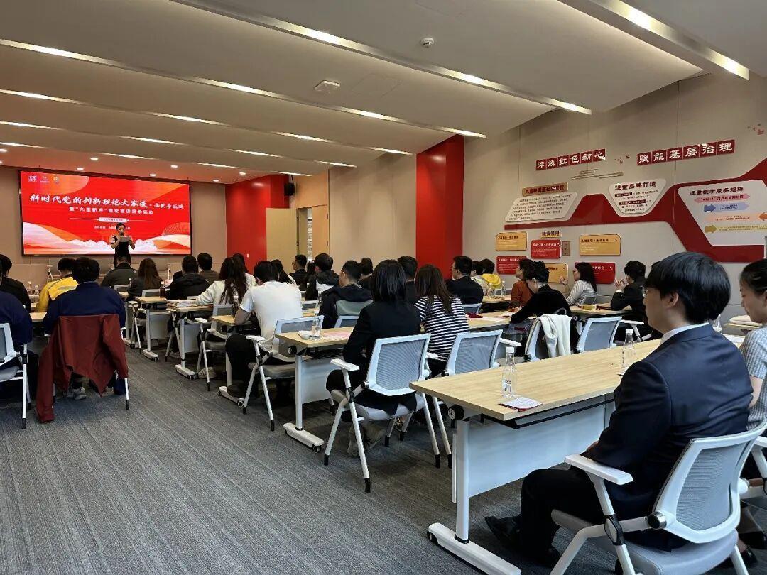  九里亭街道理论宣讲新范式：群众艺术载体如何让党的创新理论“破圈”传播 新闻