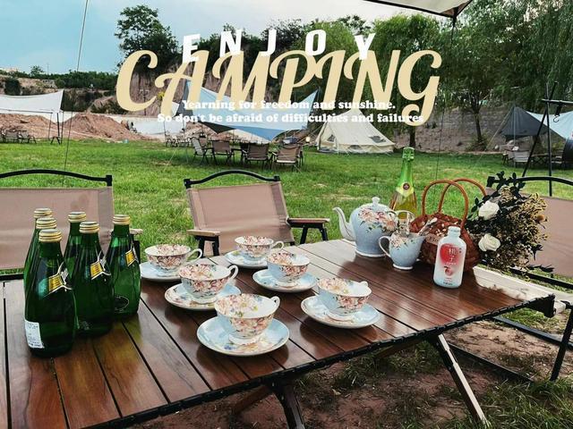  从手忙脚乱到游刃有余：郑州樱桃沟露营烧烤的进阶法则 文化旅游