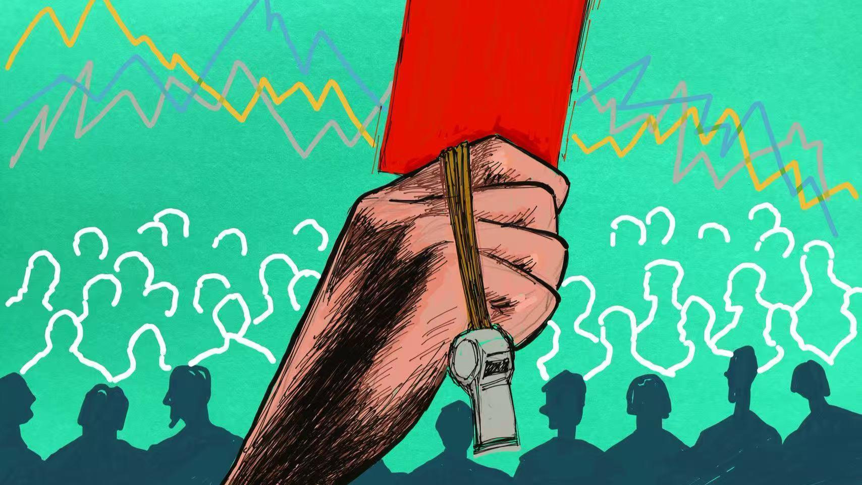  穿透上市公司信披违规的技术底层：十大案例揭示的规则逻辑与风险防线 股票财经