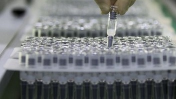  【硬核科普】13岁女孩免费HPV疫苗接种全攻略：从政策落地到实操指南 健康养生