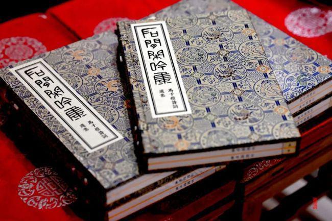  格律精研与诗意重构：《石间闲吟集》的文本价值与当代启示 文化旅游