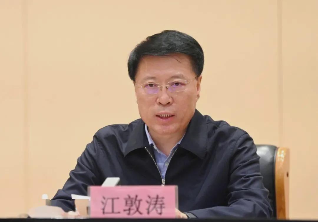 从三名落马官员看权力监督的制度漏洞与治理路径 新闻