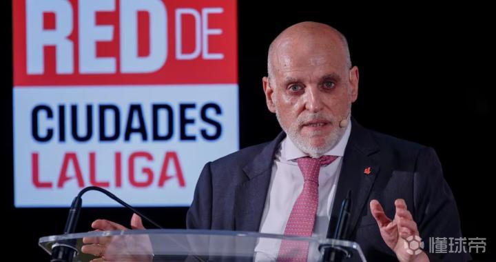 特瓦斯西甲治理重构：从城市联盟到VAR技术迭代的深层逻辑 体育新闻