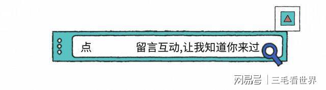  从匿名爆料到关税威胁：解码美国对华“军援伊朗”指控的逻辑漏洞 新闻