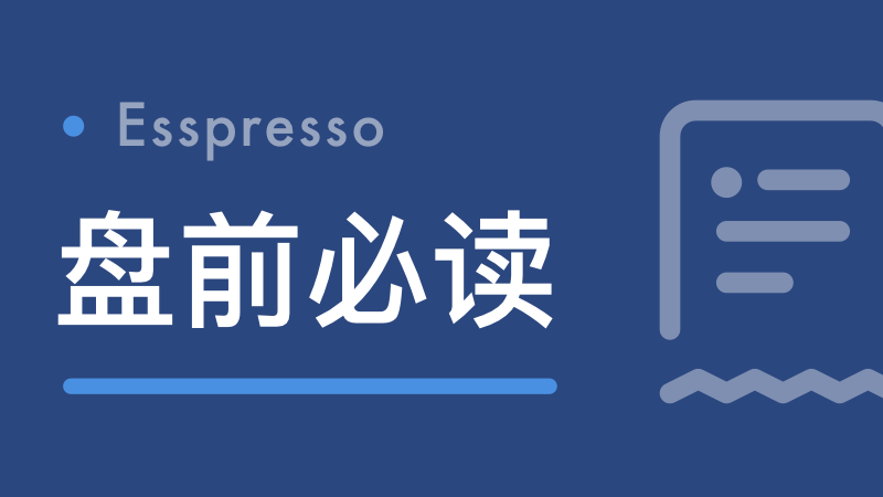  【深度复盘】实控人绕道信披触发监管重拳：规则红线、典型特征与风控逻辑全解析 股票财经