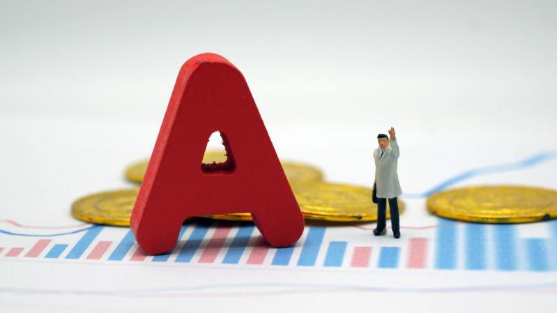  【深度复盘】实控人绕道信披触发监管重拳：规则红线、典型特征与风控逻辑全解析 股票财经
